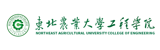 世俱杯